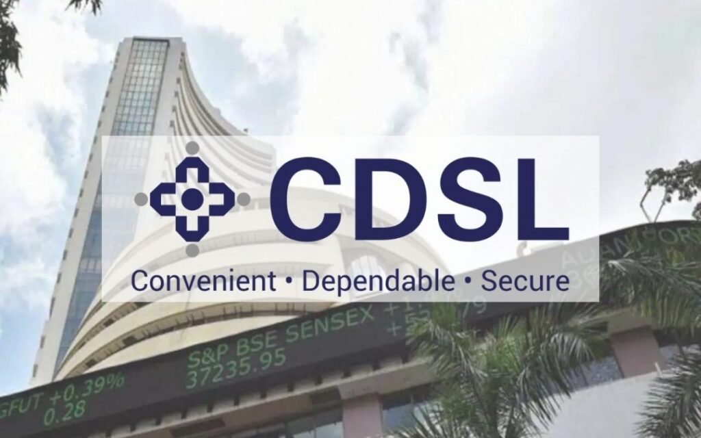 cdsl