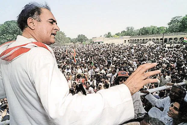 rajiv gandhi