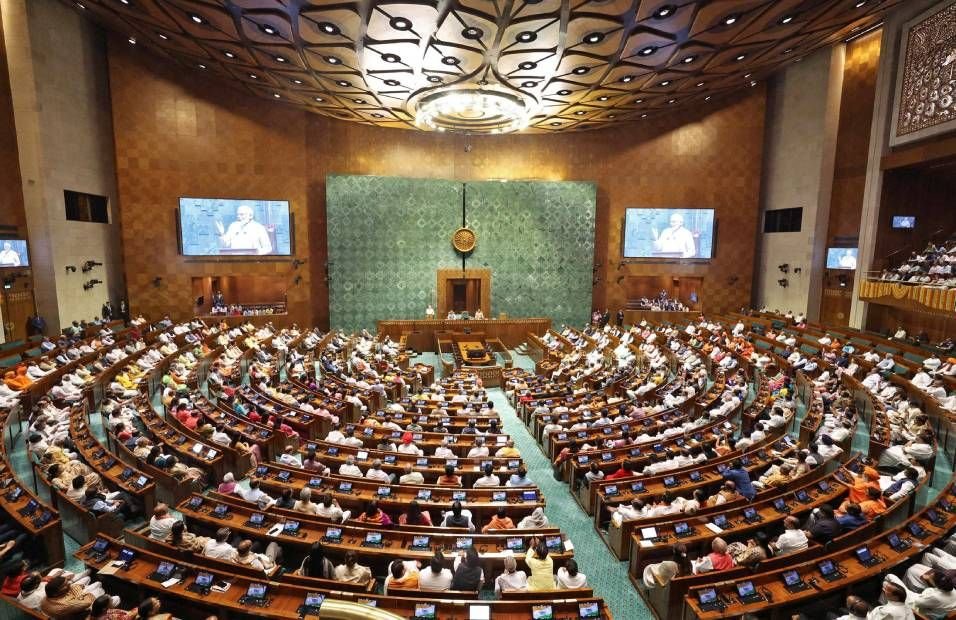 Waqf Amendment Bill