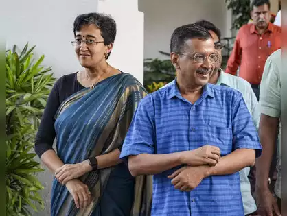 Atishi
