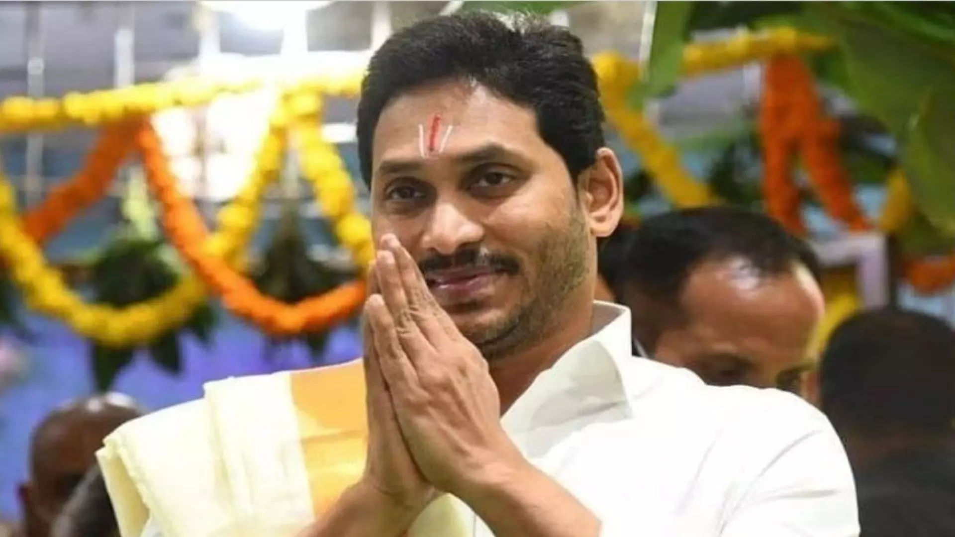 Jagan Mohan Reddy