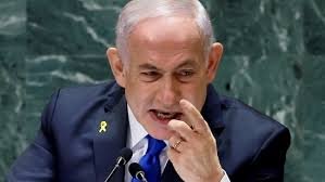 Netanyahu