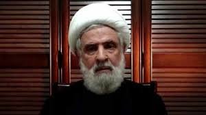 Sheikh Naim Qassem