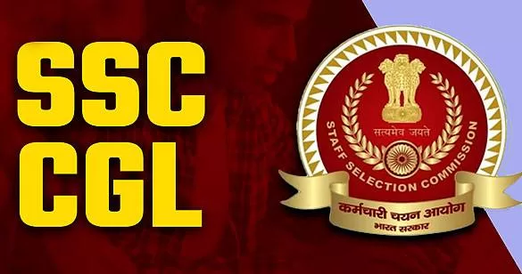 ssc